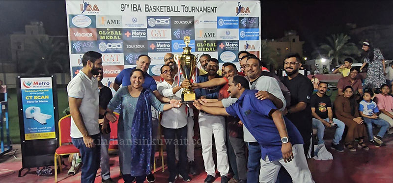 9th IBA Mega Basketball tournament 2024 concluded successfully
