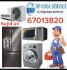 A.c Air-Condition- Refrigeration Water Cooler Washing Machine 67013820
