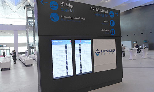 Terminal Four at Kuwait International Airport 2
