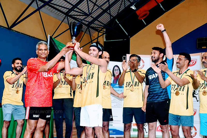 IBAK Conducted Chairman's Cup 2022 First Edition