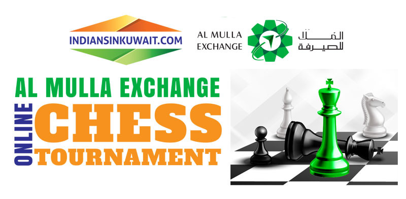  IIK announces Al Mulla Exchange Online Chess