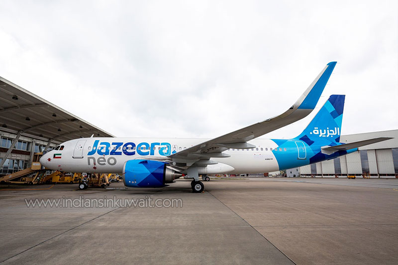 Jazeera airways cheap excess baggage price