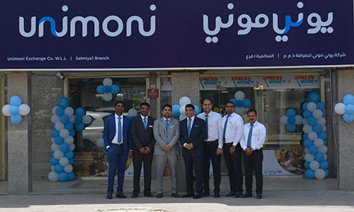 Kuwait National Exchange renamed as Unimoni 1
