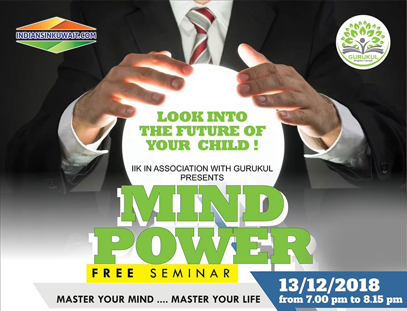 Mind Power - a Free seminar for Children on Thursday, 13th December 2018