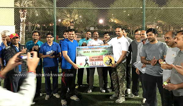 Maharashtra Mandal Kuwait Cricket Premier League and Photography Contest Kicked-Off 