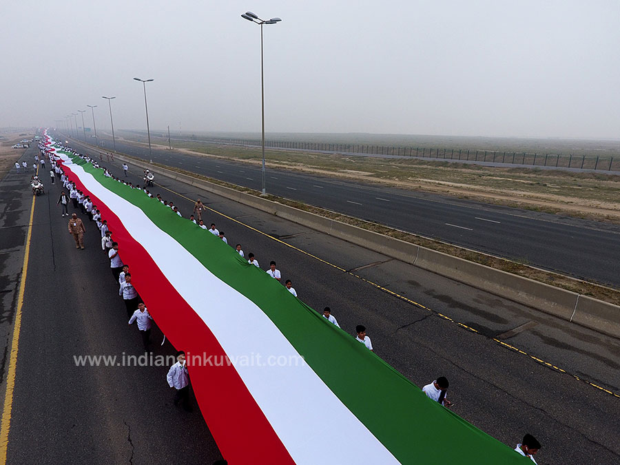 Kuwait sets new world record for longest flag
