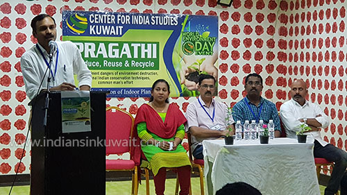 Pragathi -2018  World Environment Day Celebrated. 