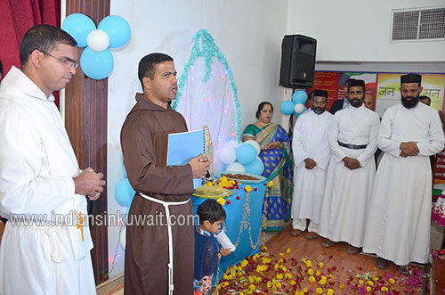 Kuwait Brahmavar Welfare Association Celebrates Monthi Fest-2017