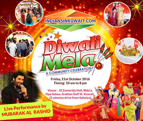Mega Community celebration, IIK Diwali Mela 2016 on  21st October