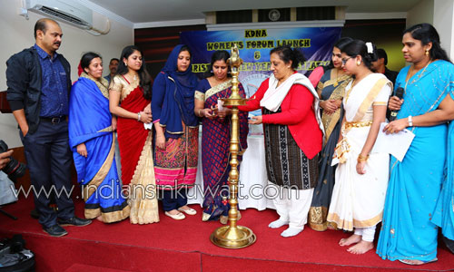 KDNA Women’s Forum Officially Launched