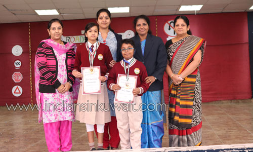 FAIPS-DPS conducted Quiz Competition “ Catch Them Young”