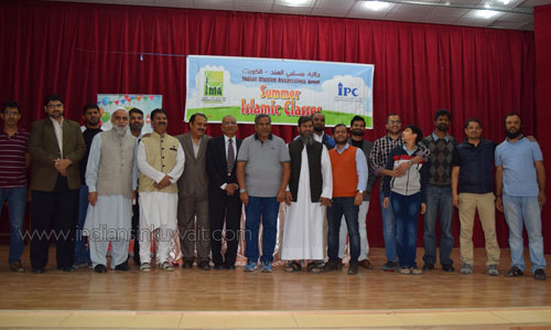 IMA Kuwait conducts Summer Islamic classes Felicitation event