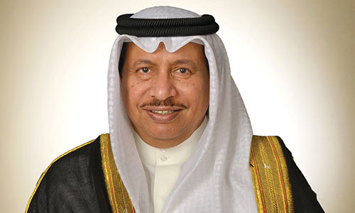 Kuwait Issues Decree to Form New Government