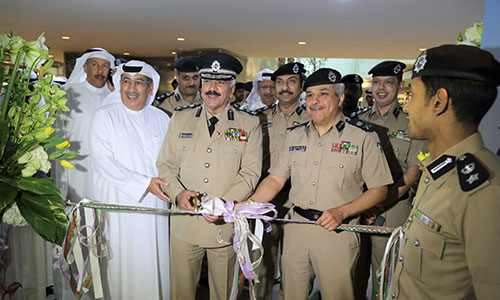 Interior Ministry opens service center in the Avenues Mall