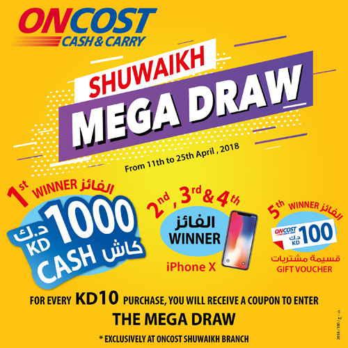 Oncost Cash & Carry launches Mega Draw promotion