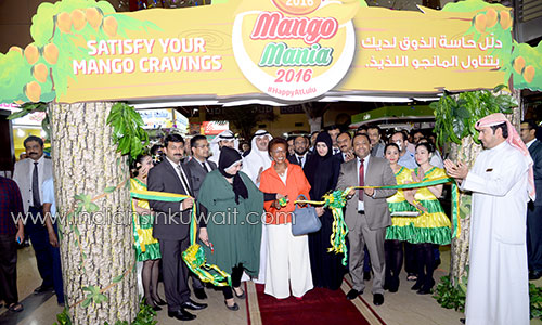 LuLu Hypermarket launches Mango Fest 2016