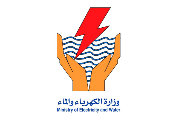 Heat pushes Kuwait electricity consumption to new record