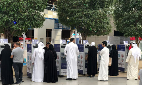 Central Bank sets up multi-bills ATM machines for Eid Al-Adha
