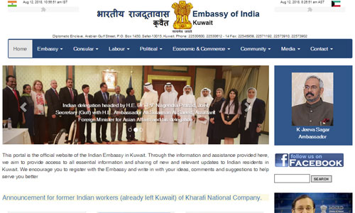 Indian Embassy website and email addresses have changed