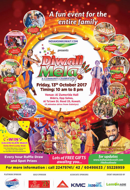 Mega Community celebration, IIK Diwali Mela 2017 Tomorrow