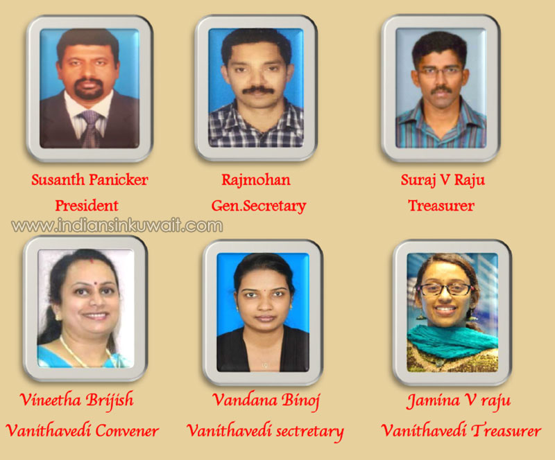 Advaitham Kuwait elected Office bearers for the year 2019-20 