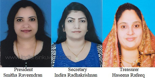 Kozhikode District Association Mahilavedi elected new office bearers