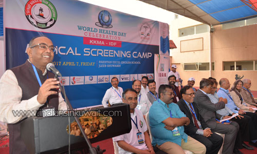 KKMA - Indian Doctors Forum Celebrated World Health Day with a mass Medical Camp for Public.