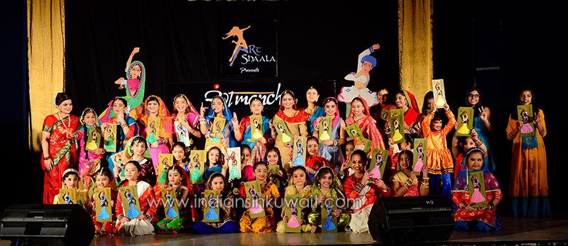 Rangmanch 2019 – A dazzling presentation of Indian folk dances by Aartshaala