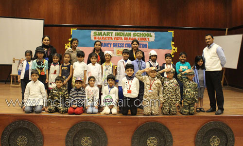 Bhavans - Smart Indian School organized attractive Fancy Dress Competition