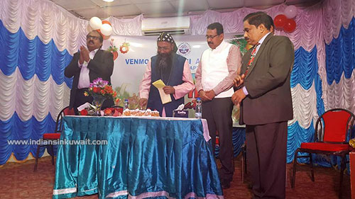 Venmony Pravasi Association is organizing a Christmas New year Celebration