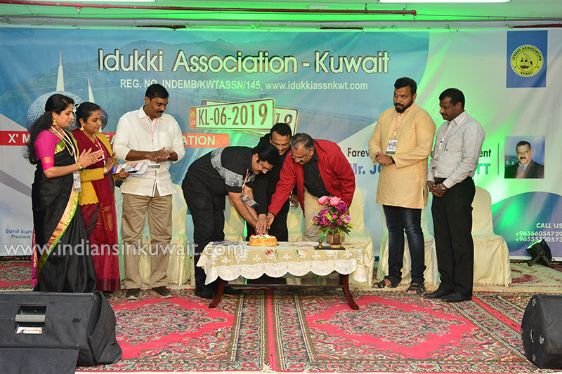 Idukki Association  Kuwait (IAK) Christmas- New Year Celebration