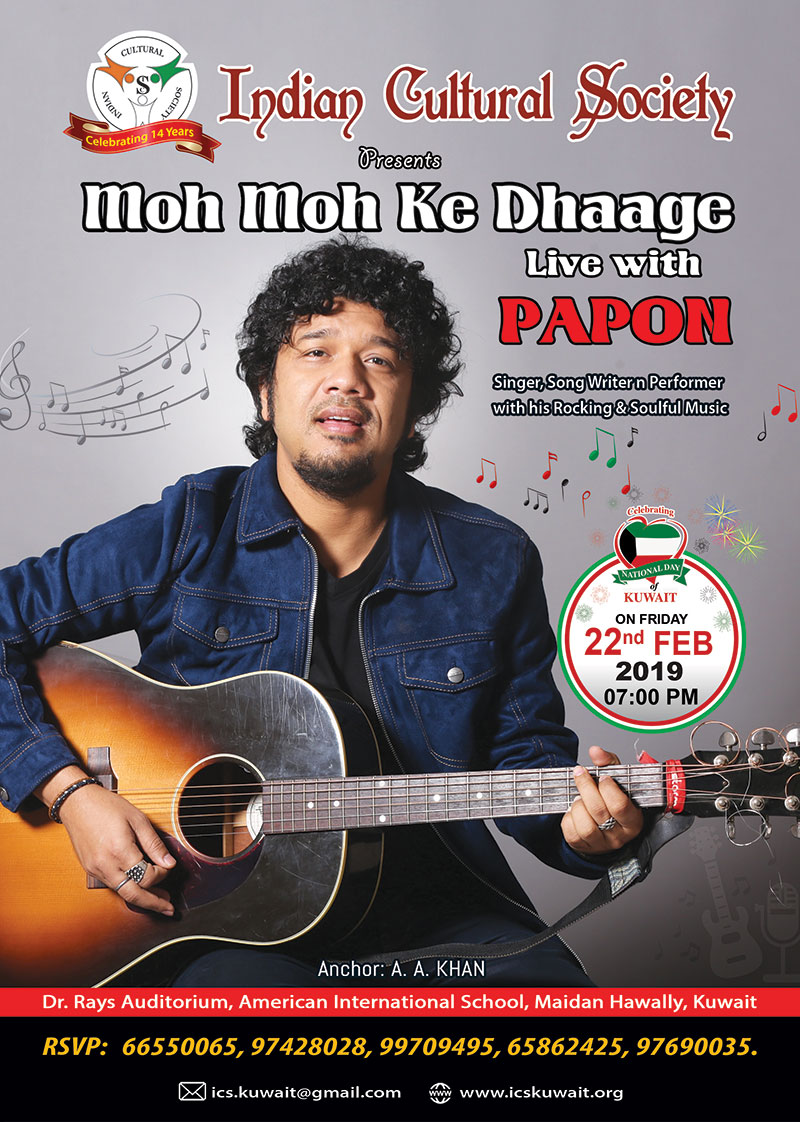 ICS presents “Moh Moh Ke Dhaage” with PAPON 