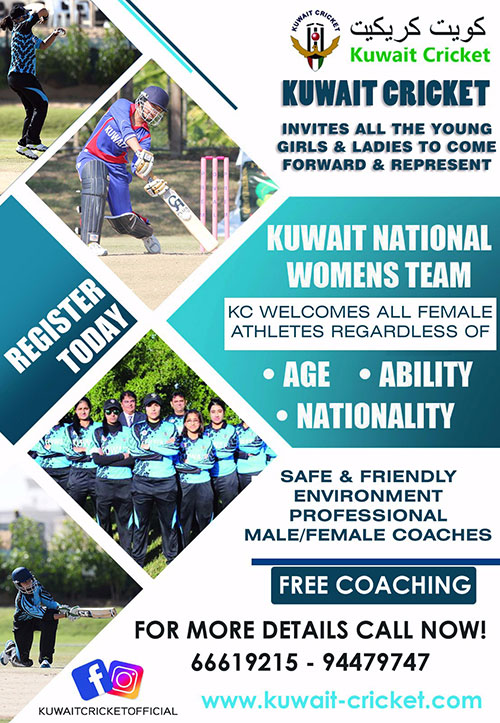 Kuwait Cricket invites women cricketers to Join Kuwait National Women