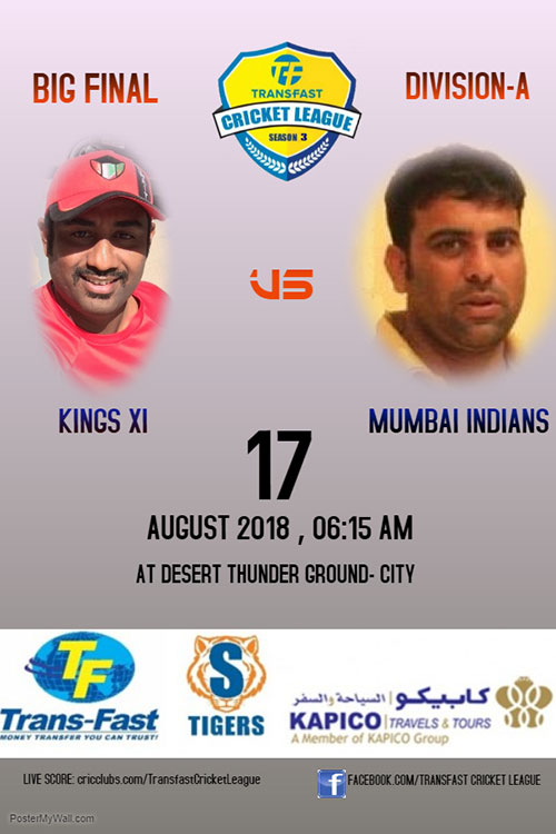TransFast Cricket League Season-03 Grand Finals on Friday 17th August 2018