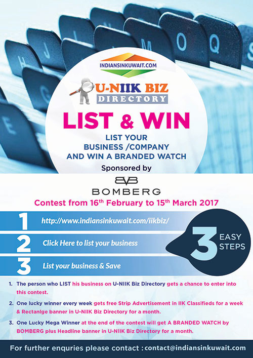 U-NIIK Biz Directory announces List & Win Contest