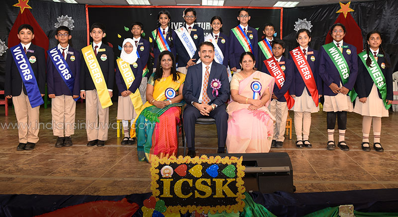 Investiture Ceremony at ICSK Junior-2019