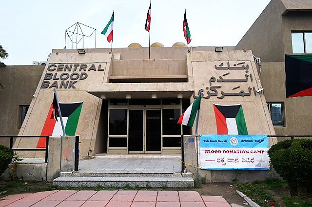 Kuwait blood bank received 79,000 bags, 8,000 platelets in 2019