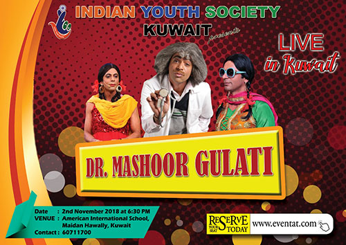 Dr. Mashoor Gulati aka Sunil Grover announces his live show in Kuwait