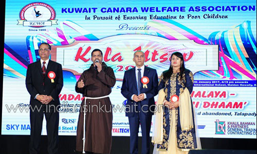 KCWA organized Kala Utsav 2017 A fun filled evening