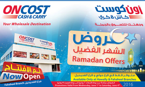 ONCOST announces Ramadan promotions 