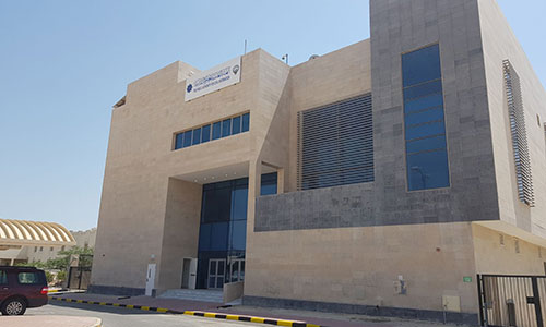 PACI’s Jahra branch moves to new building