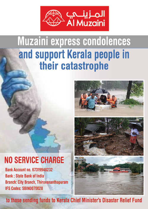 Al Muzaini exchange express condolences and support Kerala people in their catastrophe; Offer free remittance to CM Relief fund