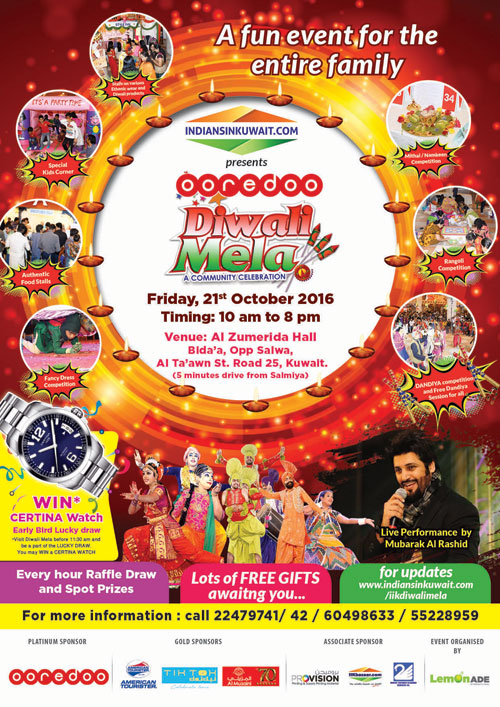 Mega Community celebration, IIK Diwali Mela 2016 This Weekend