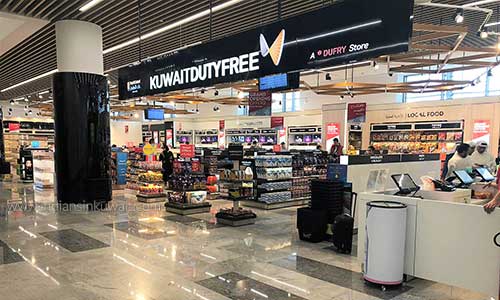 Jazeera Airways inaugurates duty free shopping at T5 terminal
