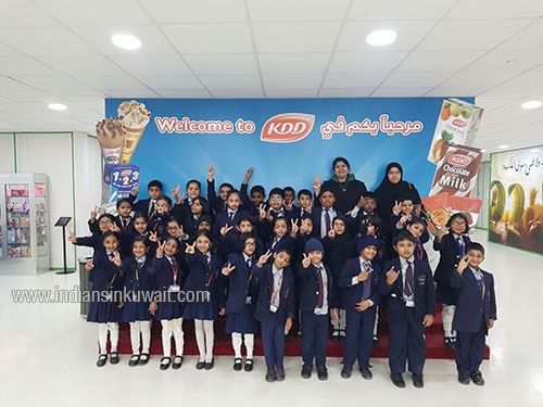 IISM Organized Educational Visit to KDD Factory