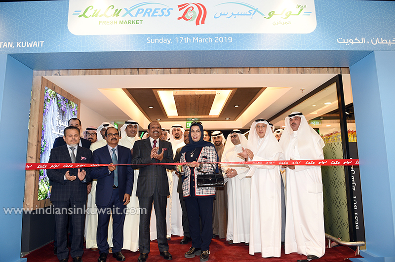 Lulu Hypermarket launches new concept store in Kuwait