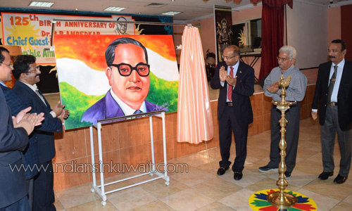 IES Celebrates the 125th Birth Anniversary of Dr. B. R. Ambedkar