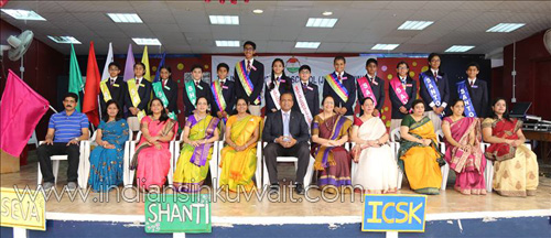 ICSK Junior Conducted Investiture Ceremony to Induct Newly Elected Senate 