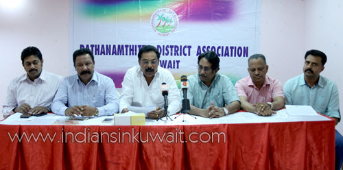 Pathanamthitta District Association to conduct  Sraavana Pournami  2016