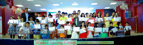 ZugZwang Academy WizKid Spring Camp 2017 Kuwait Closing Ceremony celebrated 